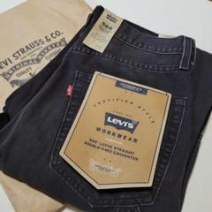 30×30【新品】リーバイス 568 ルーズストレート ダブルニー
