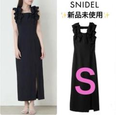 ✨完売品✨スナイデル バルーンフリルスリーブIラインワンピース