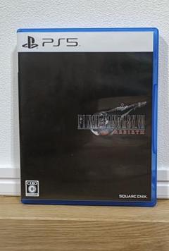 FF7 リバース　PS5　ソフト　初期版