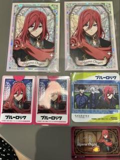 ブルーロック カラオケの鉄人 千切豹馬