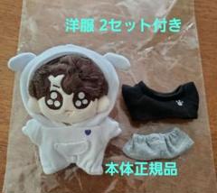 2025年最新】bts ぬいぐるみ グクトゥギの人気アイテム - メルカリ
