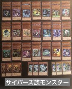 遊戯王 - もんち専用 遊戯王 QUARTER CENTURY ART COLLECTOIN BOX シュリンク付き OCG