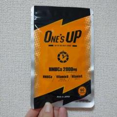 ワンズアップ　90粒×6袋　おまけ1袋 ワンズアップ ONE'S UP 90粒 サプリメント : astrum store