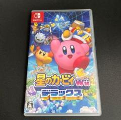 星のカービィwii デラックス　Switch