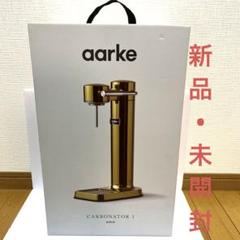 2024年最新】aarke carbonator iiiの人気アイテム - メルカリ