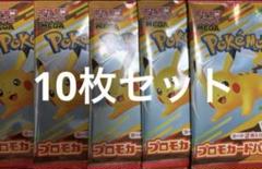 2025年最新】ポケモンカードゲームの人気アイテム - メルカリ