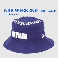 【未使用・タグ付】NBB weekend size0 セットアップ　ピンク 2025年最新】NBB WEEKEND ゴルフの人気アイテム - メルカリ