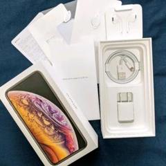 iPhoneXs 付属品一式(本体以外)