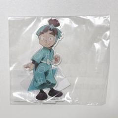 忍たま】皆本金吾 select×collect アクリルスタンド - メルカリ