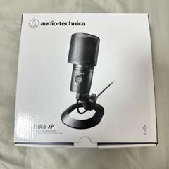 AT2020USB＋　中古 img01.jpg