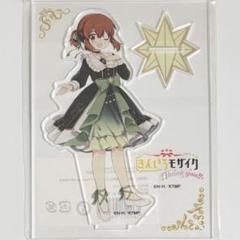 (未使用･未開封品)　きゃらスリーブコレクション イベント限定「ハロー!!きんいろモザイク」大宮 忍＆アリス・カータレット＆小路 綾＆猪熊 陽子＆九条 カレン No.EV wyeba8q サプライ きゃらスリーブコレクション イベント限定 「ハロー