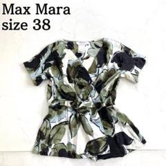 2025年最新】max mara ブラウスの人気アイテム - メルカリ