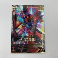 アーセナルベース　ガンダムエピオン シークレット、ケルディムパラレルセット アーセナルベース ガンダムエピオン シークレット、ケルディム