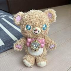 大きなモフルン ぬいぐるみ 魔法つかいプリキュア！！～MIRAI DAYS～』に登場する
