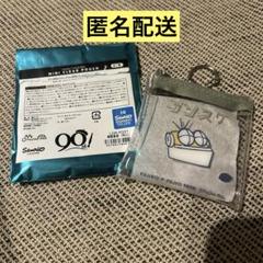 藤子・F・不二雄 90th ポーチ 2025年最新】藤子不二雄 90周年 ポーチの人気アイテム - メルカリ