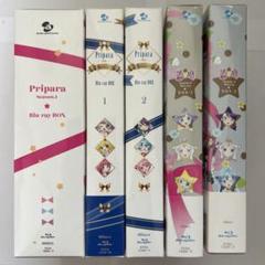 アニメ Pripara Season.2 Blu-ray BOX-2 dwos6rj Amazon.com: Pripara Season.2 Blu-ray BOX-2 : 原将治: Movies & TV