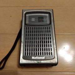 【入手困難 美品】National レトロポケットラジオ R-130 2025年最新】ポケットラジオ レトロの人気アイテム - メルカリ