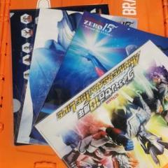 ウルトラマンゼロ　10th　周年記念　クリアファイル　セット　未開封 2025年最新】ウルトラマンゼロ 10周年の人気アイテム - メルカリ