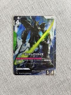 ガンダムカードゲーム　ガンダムデスサイズ　LR+ パラレル1枚