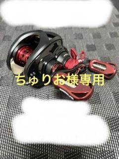 DAIWA - CR7 値下げ！ダイワ SS AIR カスタム 超美品 4550133160349.jpg