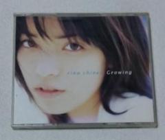 2025年最新】知念里奈 cdの人気アイテム - メルカリ