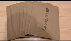 PetSnowy ゴミ袋 10枚×13パック +おまけ Amazon.co.jp: PetSnowy 猫 トイレ専用ゴミ袋 猫トイレ 自動