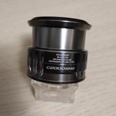 阿澄22日20時まで  21ナスキーC2000SHG 未使用美品 A 21ナスキー C2000SHG｜＠ベリーネット 日本最大新品中古釣具WEB
