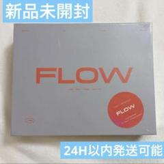 マスタニムからのお届け物♡ | fufuの寝ても覚めてもチョン