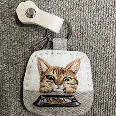 数量は多い  ハンドメイド刺繍キーホルダー焼き魚と茶トラさん - メルカリ チャーム