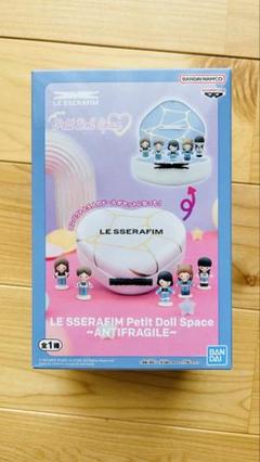 2025年最新】LE SSERAFIM Petit Doll Spaceの人気アイテム
