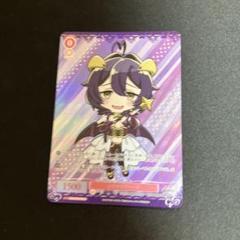 2025年最新】マジアベーゼの人気アイテム - メルカリ