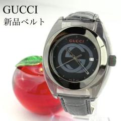 グッチ シンク ブラック 新品ベルト 新品電池 メンズ 腕時計 515
