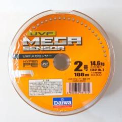 2025年最新】ダイワ Daiwa UVFメガセンサーの人気アイテム