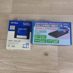 WD Blue SA510 500GB SATA SSD 2.5インチ　ケース付