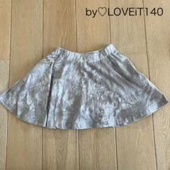 by♡LOVEiT スカート　　140