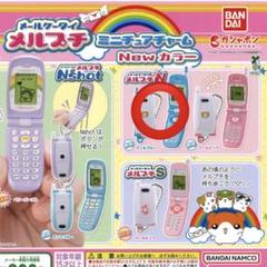 とっておきし新春福袋 2025年最新】メルプチ ケータイの人気アイテム - メルカリ その他