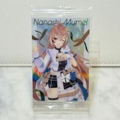 2025年最新】ホロライブ七詩ムメイの人気アイテム - メルカリ