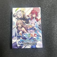 宝生マリンエムホールデムトロフィー&トランプ 宝鐘マリンS&Gランキング（1） | アプリニュース | m HOLD'EM