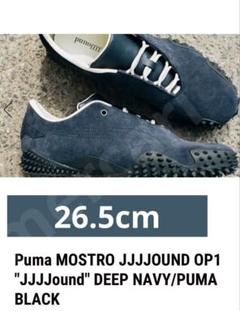 PUMA JJJJound × Puma Mostro Deep Navyのサムネイル