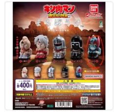 2025年最新】ネメシスグッズの人気アイテム - メルカリ