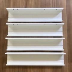 【中古】IKEA モッスランダ　55cm ホワイト
