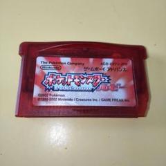 ポケットモンスター ルビー ゲームボーイアドバンス ソフトのみ ポケモン GBA