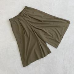 ⭐️オンワード樫山⭐️ガウチョパンツ シンプル ゆったり オフィス リラックス