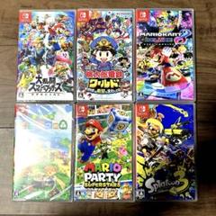 新品未開封 マリオパーティースーパースターズ 桃太郎電鉄 セット スイッチソフト Switch マリオパーティー スーパースターズ 桃太郎電鉄 新品未
