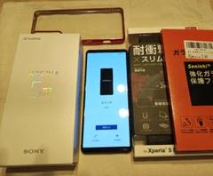 【極美品】SONY Xperia5Ⅳ 128GB+sdxc512GB おまけ付き 極美品】SONY Xperia5Ⅳ 128GB+sdxc512GB おまけ付き - メルカリ