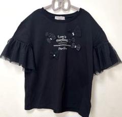 未使用タグ付　mezzo piano メゾピアノジュニア フォーマル L160 通販ベビー・キッズ - 未使用タグ付 mezzo piano メゾピアノ