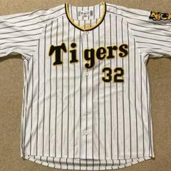 お値下げしました‼️阪神タイガース　井上広大選手　レプリカユニフォーム 阪神タイガース 井上広大選手 レプリカユニフォーム ホーム M