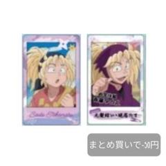 TAKA@プロフ必読!!!!
