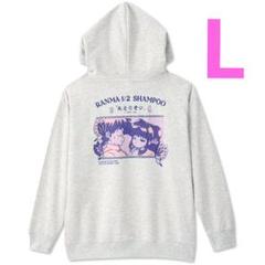 らんま1/2 パーカー シャンプー らんま トレーナー プルオーバー スウェット