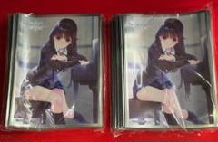 リセスリーブコレクション デラックス WHITE ALBUM2 冬馬かずさ